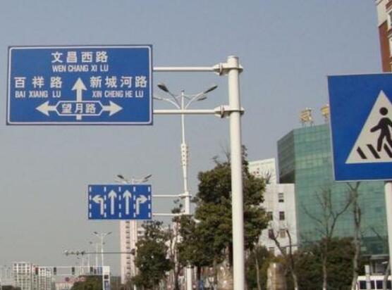 小知識(shí)大學(xué)問(wèn)：安康道路標(biāo)識(shí)標(biāo)牌的日常維修護(hù)理有哪些呢？